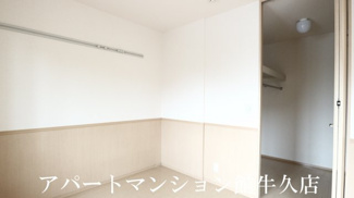 【洋室】 | サンシャインパル