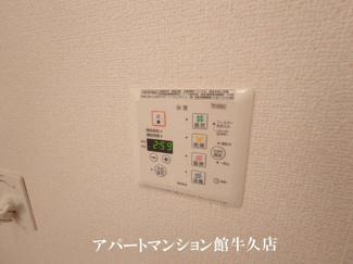 【設備】 | サンシャインパル