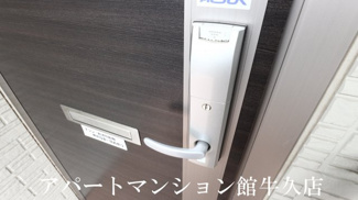 【玄関】 | サンシャインパル