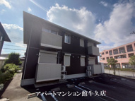 サンシャインパルの画像