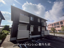 サンシャインパルの画像