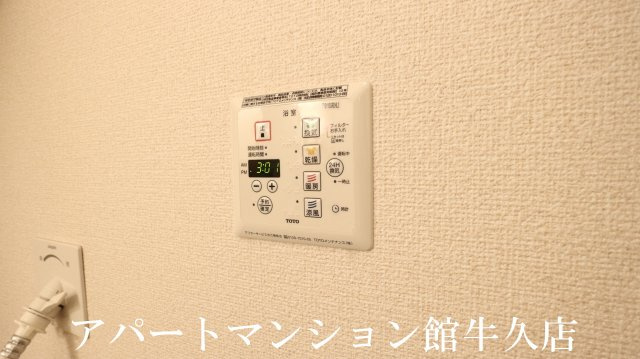 サンシャインパルの設備