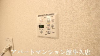 【設備】 | サンシャインパル
