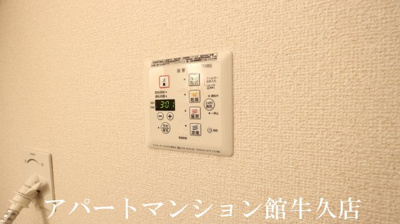 【設備】 | サンシャインパル