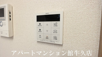 【設備】 | サンシャインパル