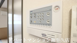 【セキュリティ】 | サンシャインパル