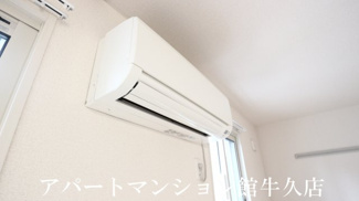 【設備】 | サンシャインパル