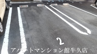 【駐車場】 | サンシャインパル