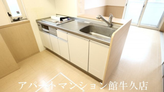 【キッチン】 | サンシャインパル