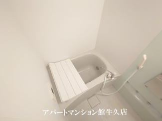 【浴室】 | サンシャインパル
