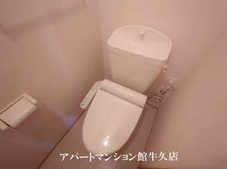 【トイレ】 | サンシャインパル