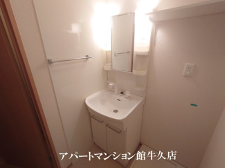 【洗面所】 | サンシャインパル