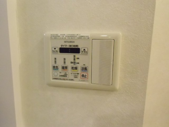 【設備】 | リビナ奥村ドゥー