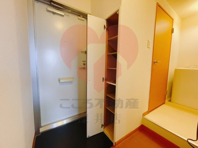 【その他】 | レオパレス美原北