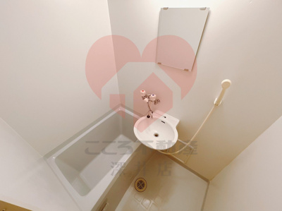 【浴室】 | レオパレス美原北