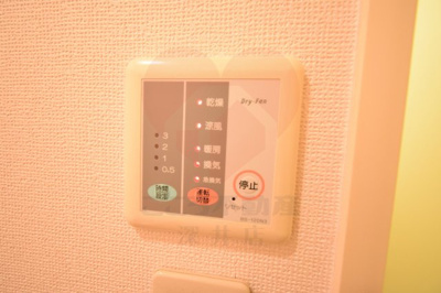 【設備】 | レオパレス見野山