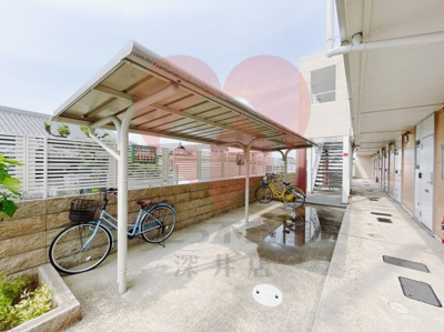 【その他共用部分】 | レオパレス見野山