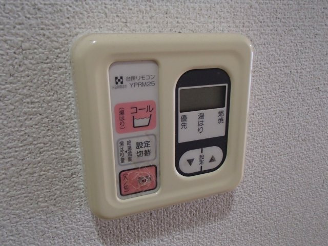 【設備】 | ファインｋ2菱屋西