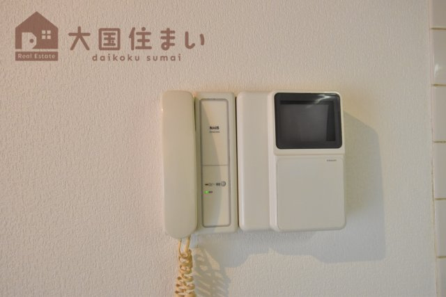 【セキュリティ】 | グランデール