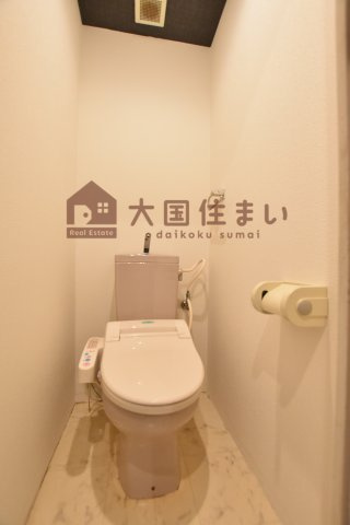 【トイレ】 | グランデール