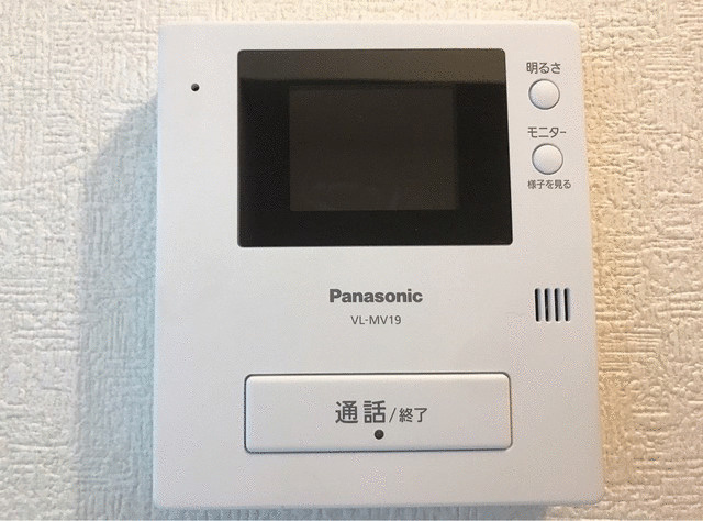 ※現況優先。別号室お写真です※