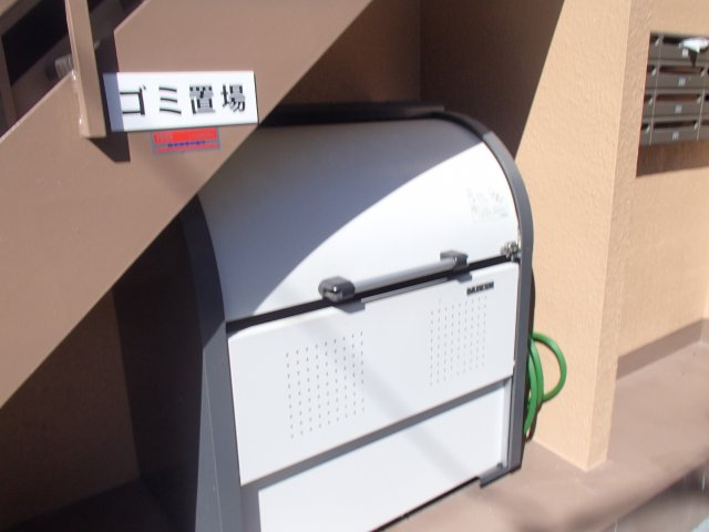 【外観】 | シティーパルユー