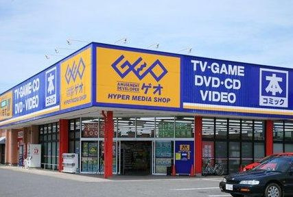 レジリエンス松ケ丘1階の周辺