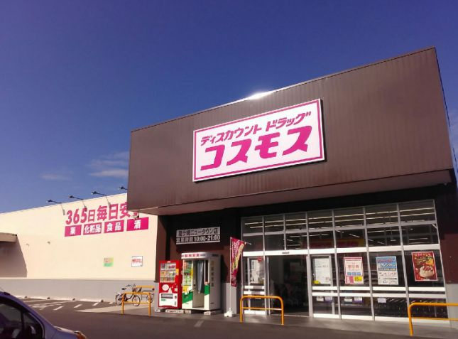 レジリエンス松ケ丘1階の周辺