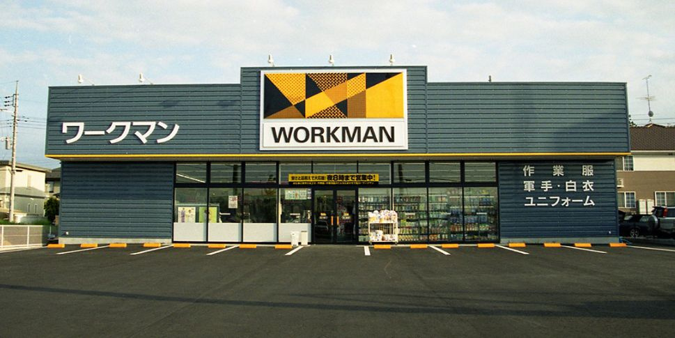 レジリエンス松ケ丘1階の周辺