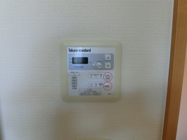 プレゼンスの設備