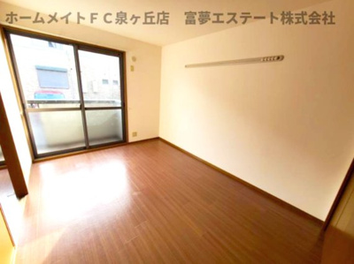 【洋室】 | ガーデンハウス明正 B棟