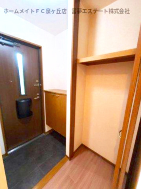 【玄関】 | ガーデンハウス明正 B棟