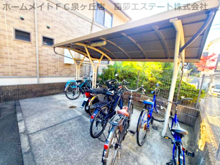 ガーデンハウス明正 B棟のその他共用部分