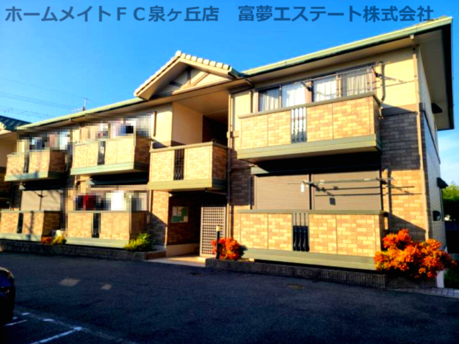 ガーデンハウス明正 B棟の外観