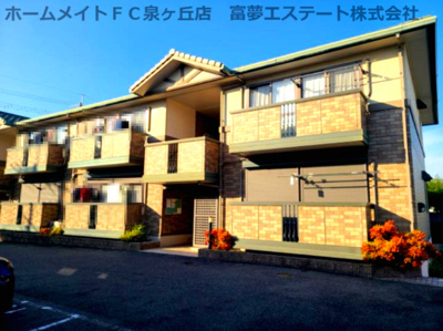 【外観】 | ガーデンハウス明正 B棟