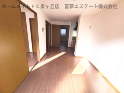 【居間・リビング】 | ガーデンハウス明正 B棟