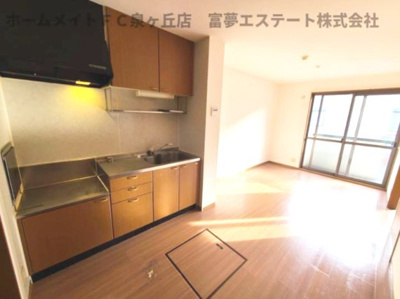 【居間・リビング】 | ガーデンハウス明正 B棟