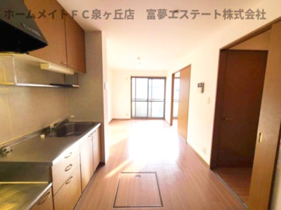 【居間・リビング】 | ガーデンハウス明正 B棟