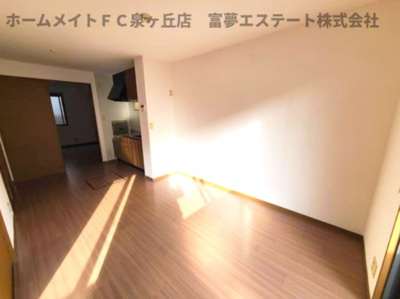 【居間・リビング】 | ガーデンハウス明正 B棟