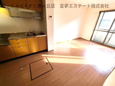 【居間・リビング】 | ガーデンハウス明正 B棟