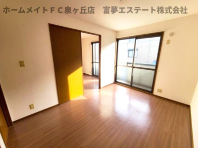 【洋室】 | ガーデンハウス明正 B棟