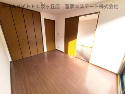 【洋室】 | ガーデンハウス明正 B棟