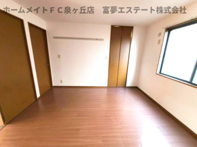 【洋室】 | ガーデンハウス明正 B棟