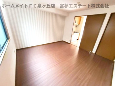 【洋室】 | ガーデンハウス明正 B棟