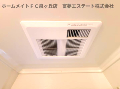 【設備】 | ガーデンハウス明正 B棟