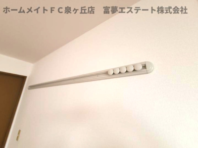 【その他】 | ガーデンハウス明正 B棟