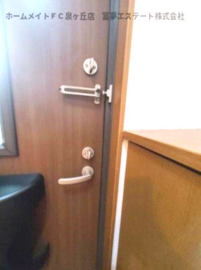 【玄関】 | ガーデンハウス明正 B棟