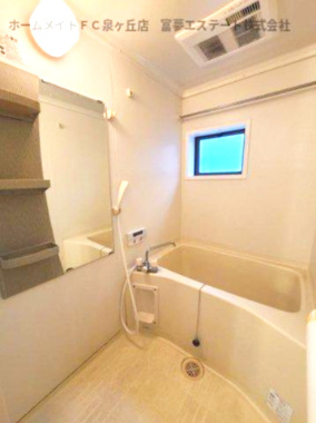 【浴室】 | ガーデンハウス明正 B棟