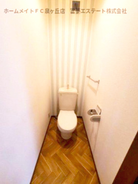 【トイレ】 | ガーデンハウス明正 B棟