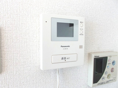 【セキュリティ】 | コーポ菱苑